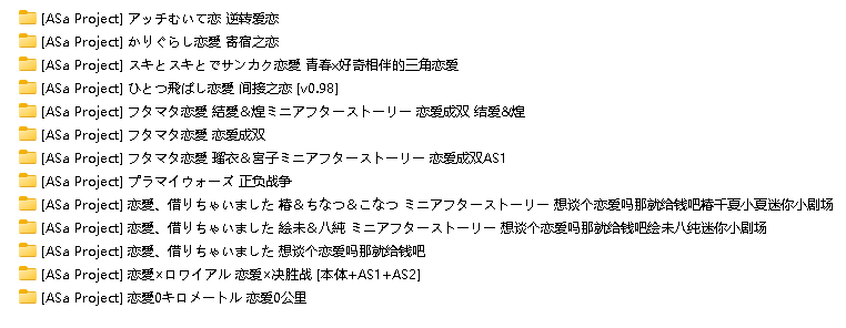 颜艺社合集.png