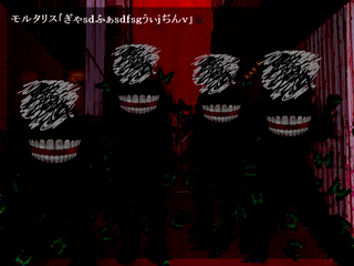 DJ@P35U`F@S5RD315RA%2[S.png